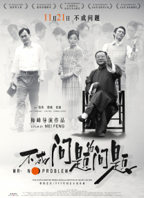 免费看黄色动漫网站